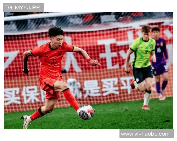 中国队勇闯U23亚洲杯四强之路追逐梦想奋发向前的精神激励我们