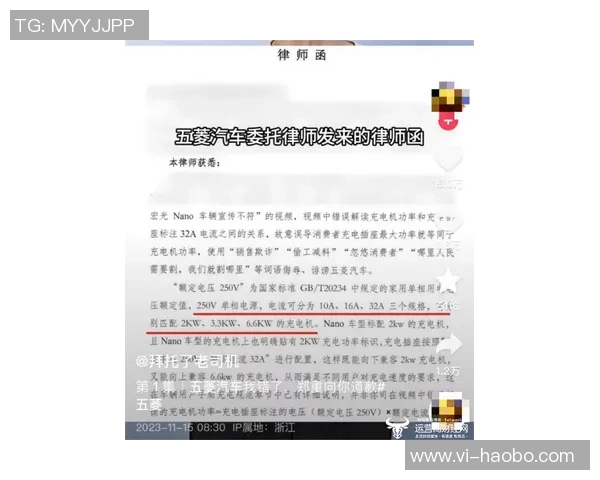 总经理调查揭示建队核心现状文班独占83亚历山大紧随其后13