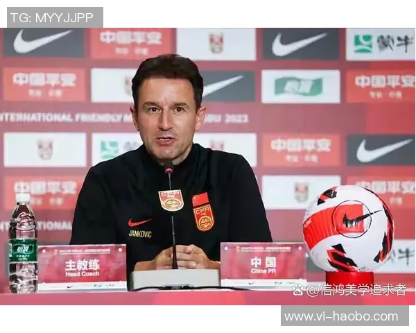 米奇对球队失利表示不满强调身体对抗强度需提升