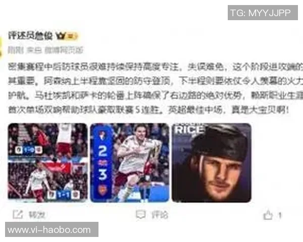 英超11月最佳球员候选名单揭晓多库B费里斯詹姆斯赖斯争夺荣誉