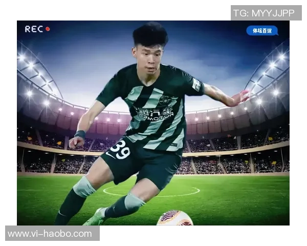 彭伟国专访解析中国足球现状与王钰栋留洋的重要性